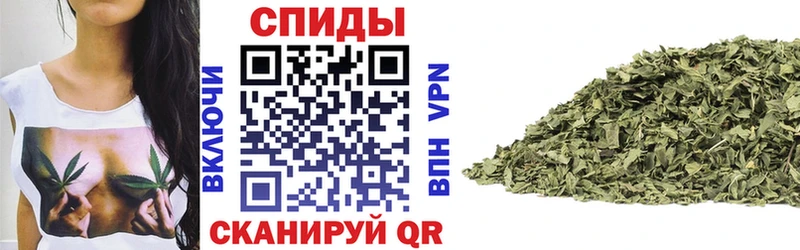 Бутират вода  Устюжна 