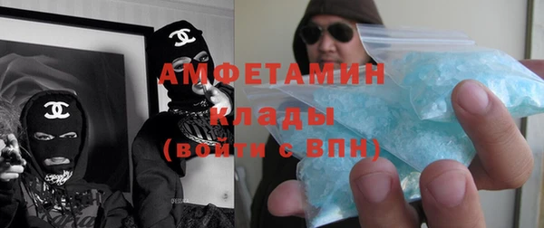 jwh Нея