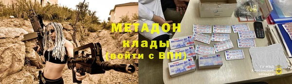 хмурый Алзамай