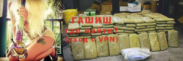 первитин Абаза