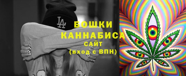 первитин Абаза