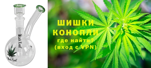 первитин Абаза