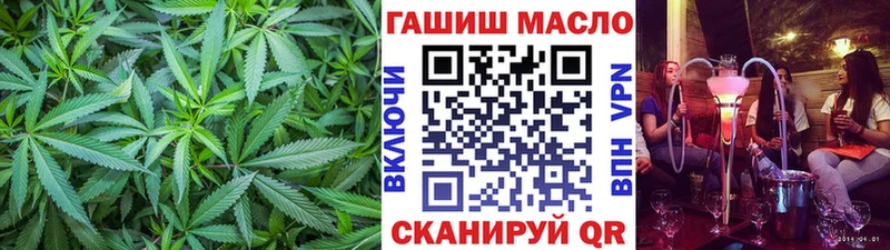даркнет сайт  Устюжна  MEGA ссылки  ТГК жижа 
