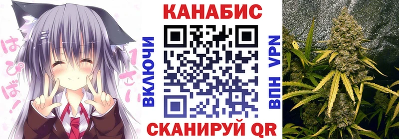 Каннабис AK-47  OMG сайт  Устюжна 